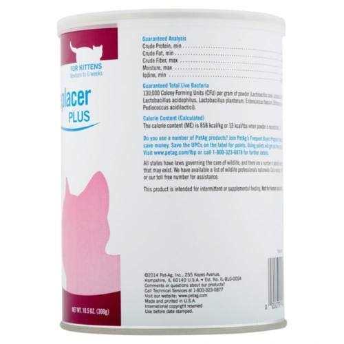 Milk Replacer for Kittens and Cats D256750