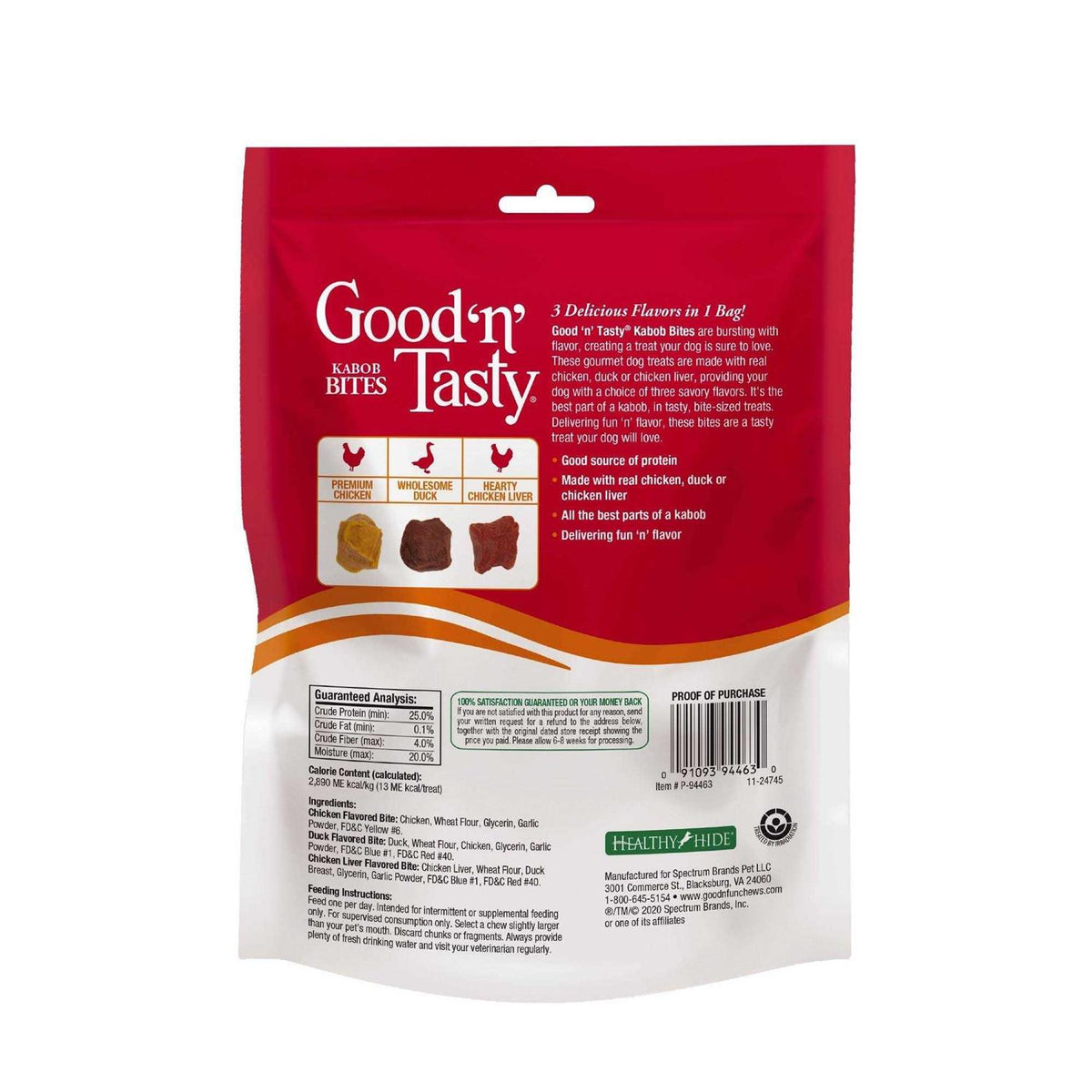 Kabob Bites Dog Treats E3348