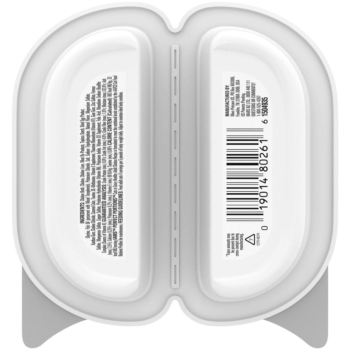 Cat Food Y9904