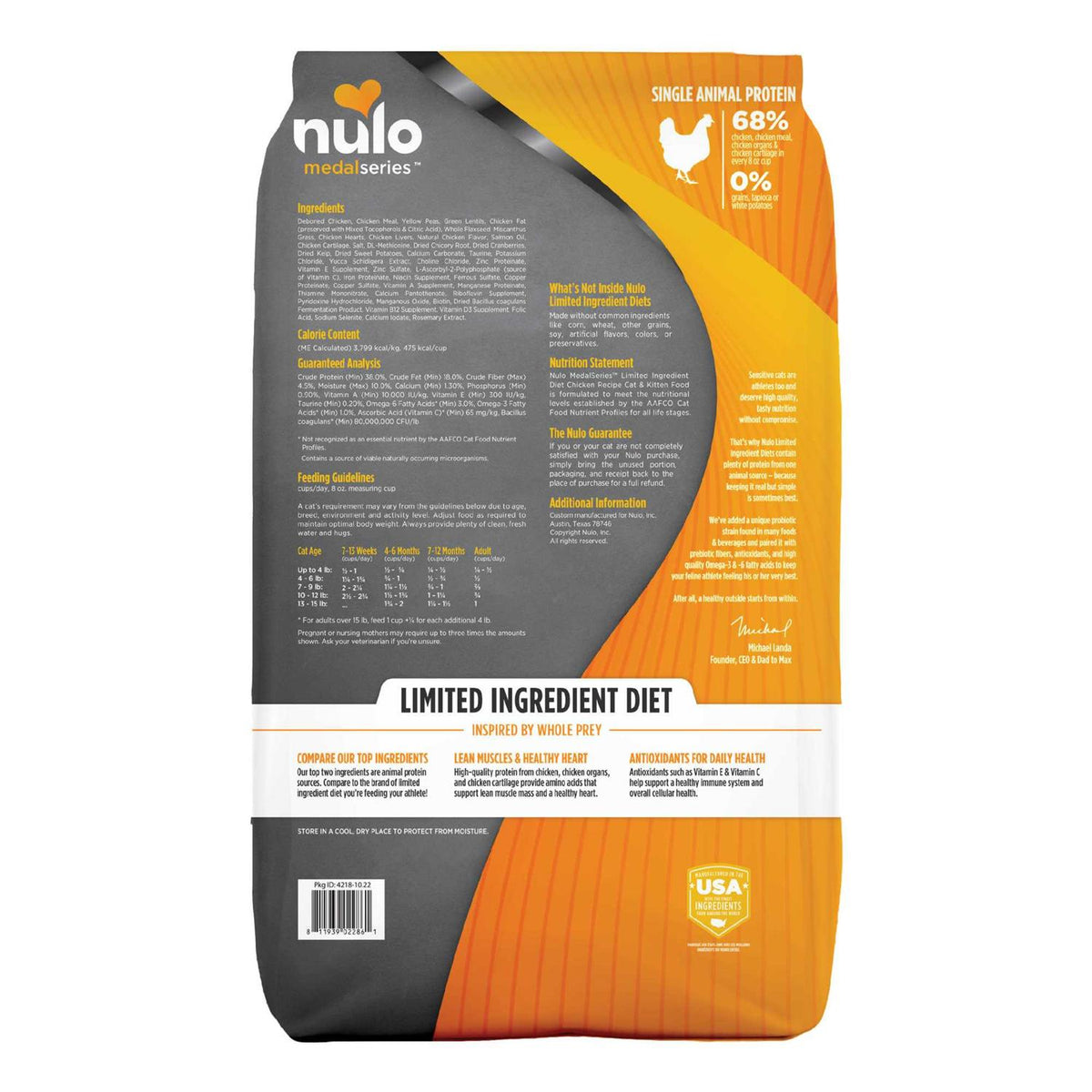 Chicken Dry Cat Food H340991