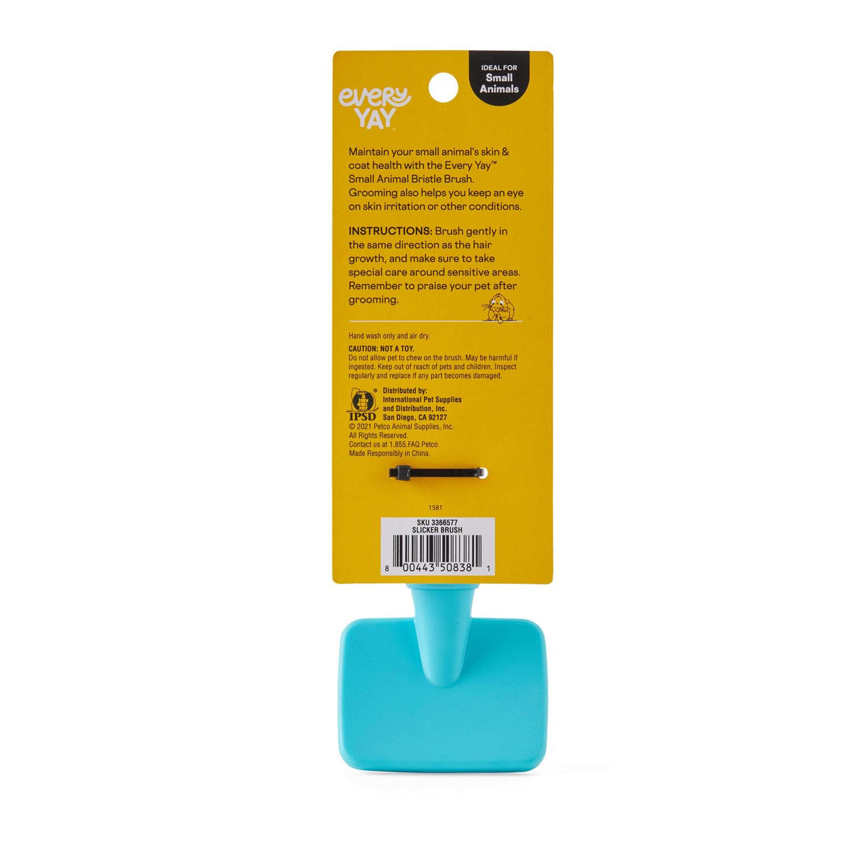 Small Animal Slicker Brush M5053