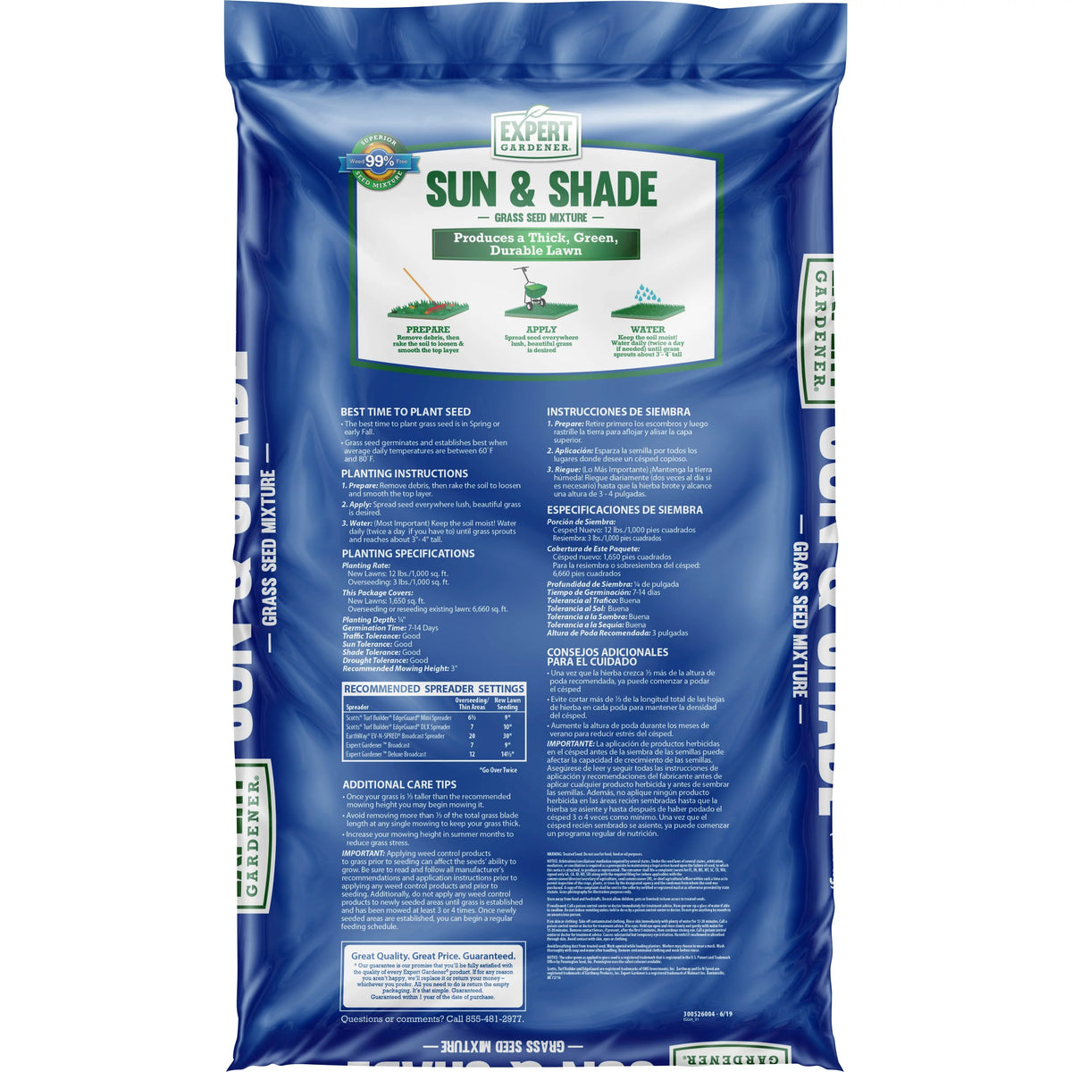 20 lb Grass Seed Mix H1247